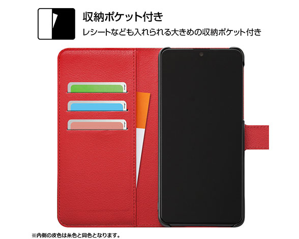 AQUOS zero5G basic/手帳型ｹｰｽ ｼﾝﾌﾟﾙ ﾏｸﾞﾈｯﾄ 3