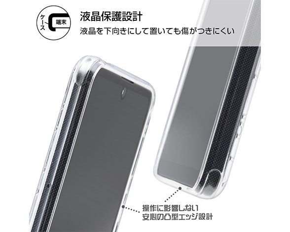 AQUOS zero5G basic/『ﾃﾞｨｽﾞﾆｰｷｬﾗｸﾀｰ』/TPUｿﾌﾄｹｰｽ ｷﾗｷﾗ 4