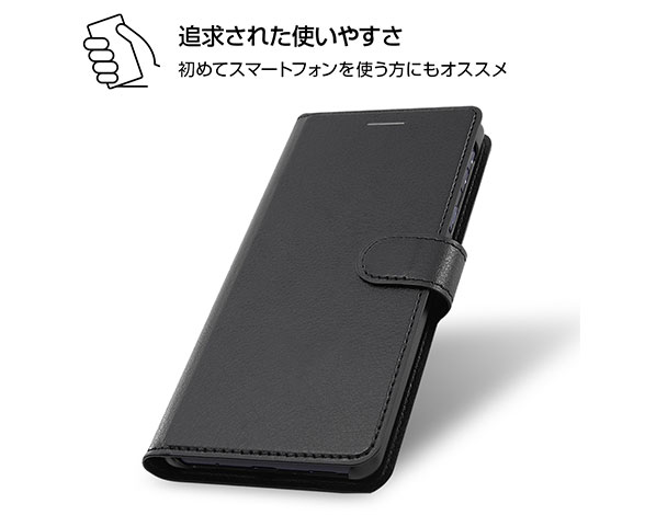 ｼﾝﾌﾟﾙｽﾏﾎ5/手帳型ｹｰｽ ｼﾝﾌﾟﾙ ﾏｸﾞﾈｯﾄ 3