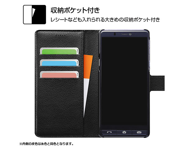 ｼﾝﾌﾟﾙｽﾏﾎ5/手帳型ｹｰｽ ｼﾝﾌﾟﾙ ﾏｸﾞﾈｯﾄ 4