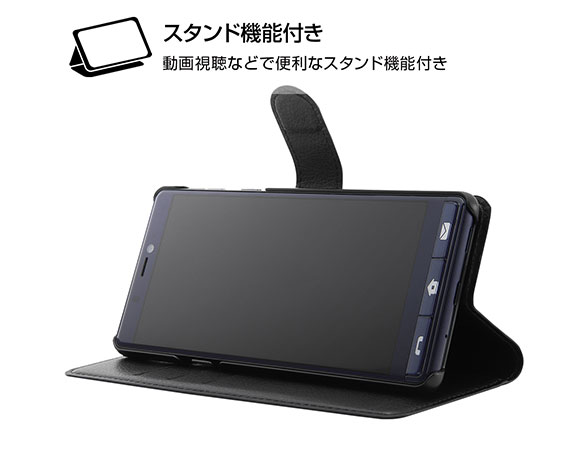 ｼﾝﾌﾟﾙｽﾏﾎ5/手帳型ｹｰｽ ｼﾝﾌﾟﾙ ﾏｸﾞﾈｯﾄ 5