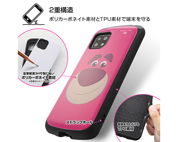 AQUOS sense4/lite/basic/sense5G/『ﾃﾞｨｽﾞﾆｰ･ﾋﾟｸｻｰｷｬﾗｸﾀｰ』/耐衝撃ｹｰｽ MiA 3