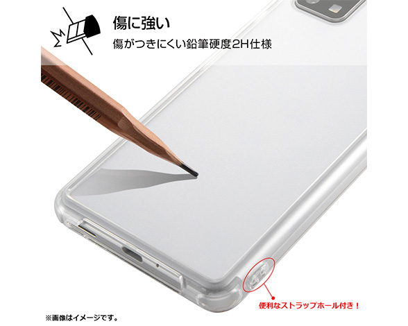 AQUOS sense4/lite/basic/sense5G/ﾊｲﾌﾞﾘｯﾄﾞｹｰｽ 2