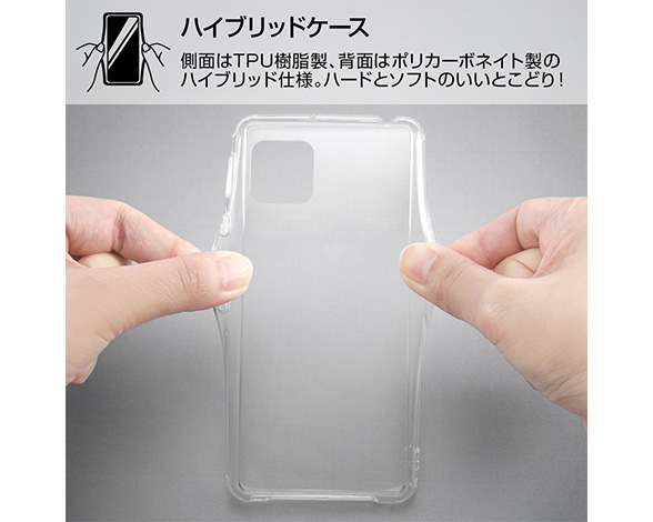 AQUOS sense4/lite/basic/sense5G/ﾊｲﾌﾞﾘｯﾄﾞｹｰｽ 3
