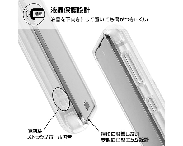 AQUOS sense4/lite/basic/sense5G/ﾊｲﾌﾞﾘｯﾄﾞｹｰｽ 4