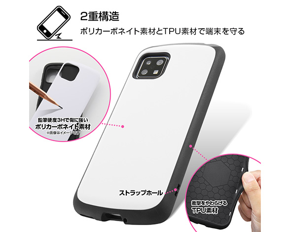 AQUOS sense4/lite/basic/sense5G/耐衝撃ｹｰｽ ProCa 2