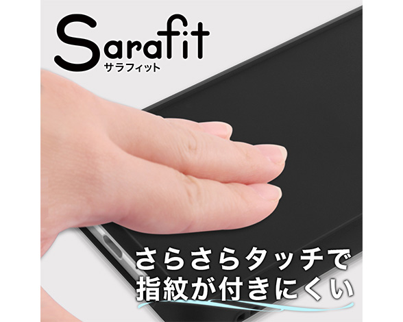 AQUOS sense4/lite/basic/sense5G/耐衝撃ﾏｯﾄﾊｲﾌﾞﾘｯﾄﾞｹｰｽ Sarafit 2