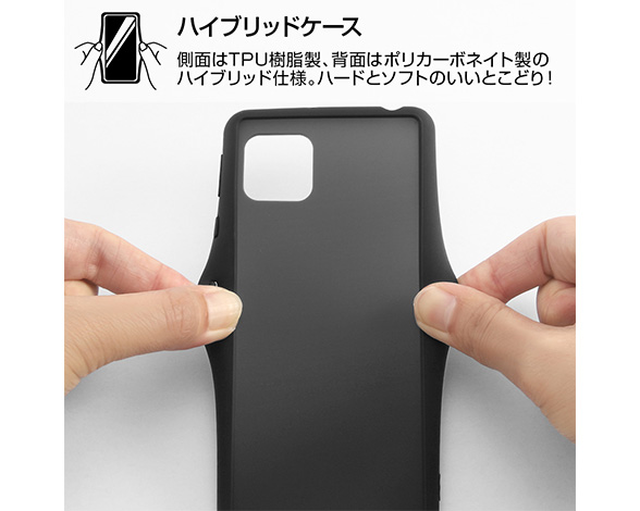 AQUOS sense4/lite/basic/sense5G/耐衝撃ﾏｯﾄﾊｲﾌﾞﾘｯﾄﾞｹｰｽ Sarafit 4