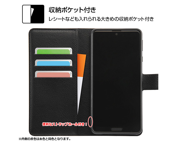 AQUOS sense4/lite/basic/sense5G/手帳型ｹｰｽ ｼﾝﾌﾟﾙ ﾏｸﾞﾈｯﾄ 2