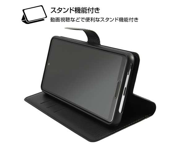 AQUOS sense4/lite/basic/sense5G/手帳型ｹｰｽ ｼﾝﾌﾟﾙ ﾏｸﾞﾈｯﾄ 4