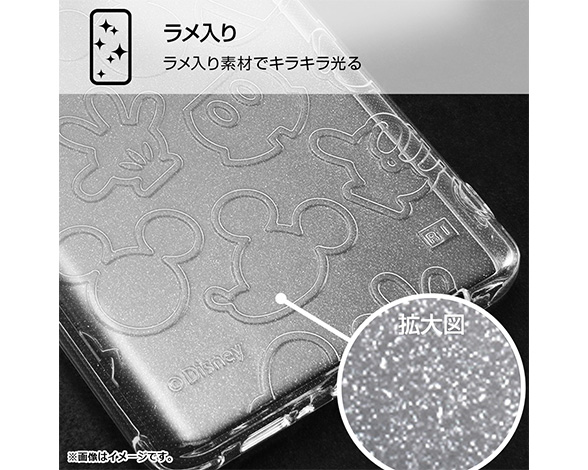 AQUOS sense4/lite/basic/sense5G/『ﾃﾞｨｽﾞﾆｰｷｬﾗｸﾀｰ』/TPUｿﾌﾄｹｰｽ ｷﾗｷﾗ 4