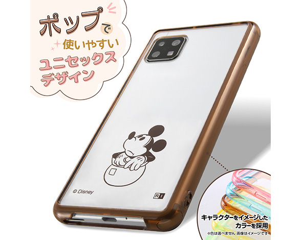 AQUOS sense4/lite/basic/sense5G/『ﾃﾞｨｽﾞﾆｰｷｬﾗｸﾀｰ』/ﾊｲﾌﾞﾘｯﾄﾞｹｰｽ Charaful 2
