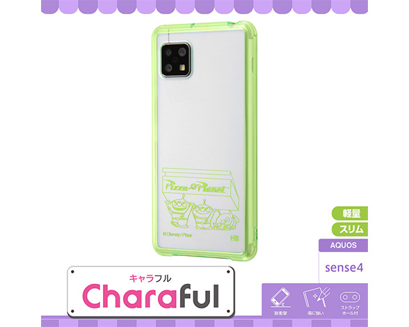 AQUOS sense4/lite/basic/sense5G/『ﾃﾞｨｽﾞﾆｰ･ﾋﾟｸｻｰｷｬﾗｸﾀｰ』/ﾊｲﾌﾞﾘｯﾄﾞｹｰｽ Charaful 2