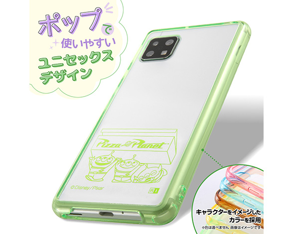 AQUOS sense4/lite/basic/sense5G/『ﾃﾞｨｽﾞﾆｰ･ﾋﾟｸｻｰｷｬﾗｸﾀｰ』/ﾊｲﾌﾞﾘｯﾄﾞｹｰｽ Charaful 3