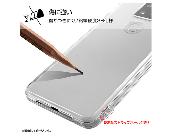 AQUOS sense4 plus/ﾊｲﾌﾞﾘｯﾄﾞｹｰｽ 2
