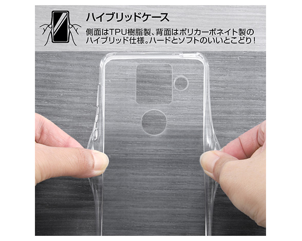 AQUOS sense4 plus/ﾊｲﾌﾞﾘｯﾄﾞｹｰｽ 3