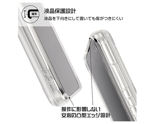 AQUOS sense4 plus/ﾊｲﾌﾞﾘｯﾄﾞｹｰｽ 4