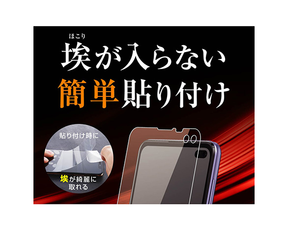 AQUOS sense4 plus/ﾌｨﾙﾑ TPU 光沢 ﾌﾙｶﾊﾞｰ 衝撃吸収 3