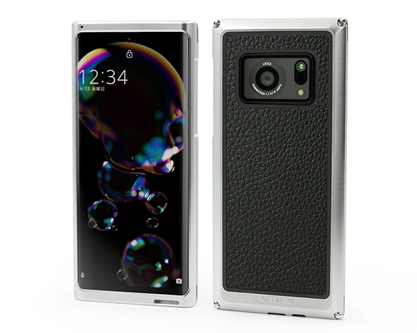 AQUOS ジュラルミンケース 1