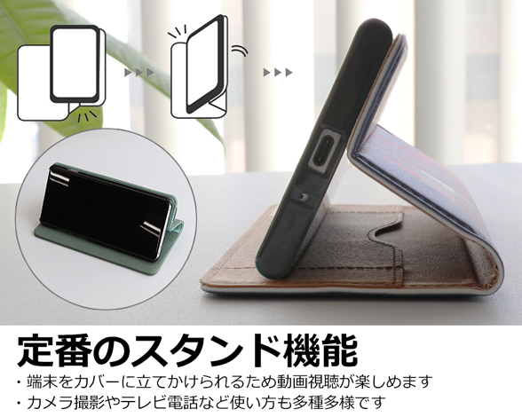 「Selfee Series」AQUOS zero6用 30種類以上の柄から選べる 手帳型スマホケース 5
