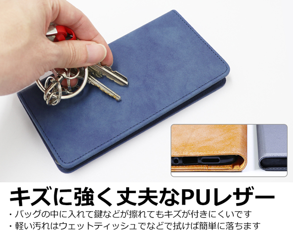 「Vintage Series」AQUOS zero6用 くすみ感が味わい深い 手帳型スマホケース 2