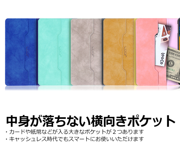 「Vintage Series」AQUOS zero6用 くすみ感が味わい深い 手帳型スマホケース 4