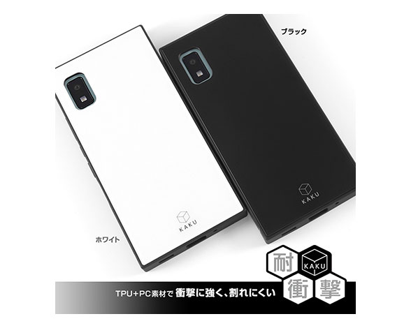 AQUOS wish/耐衝撃ﾊｲﾌﾞﾘｯﾄﾞｹｰｽ KAKU 2