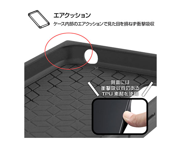 AQUOS wish/耐衝撃ﾊｲﾌﾞﾘｯﾄﾞｹｰｽ KAKU 4
