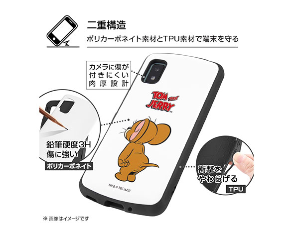 AQUOS wish/『ﾄﾑとｼﾞｪﾘｰ』/耐衝撃ｹｰｽ MiA 3