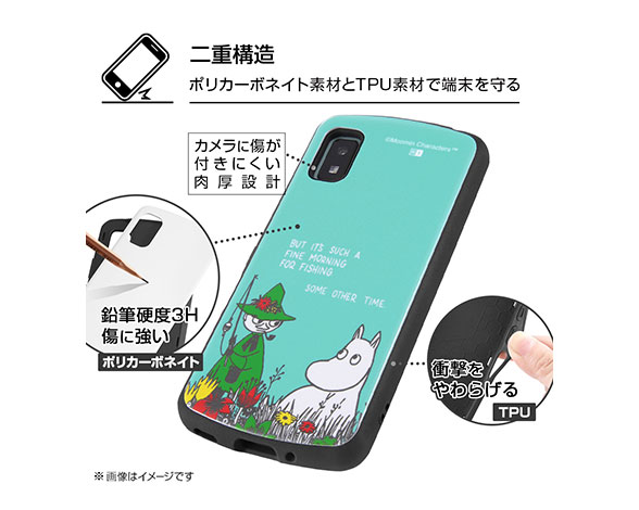 AQUOS wish/『ﾑｰﾐﾝ』/耐衝撃ｹｰｽ MiA 3