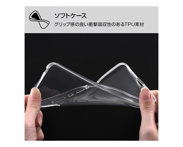 AQUOS wish/TPUｿﾌﾄｹｰｽ ｳﾙﾄﾗｸﾘｱ 3