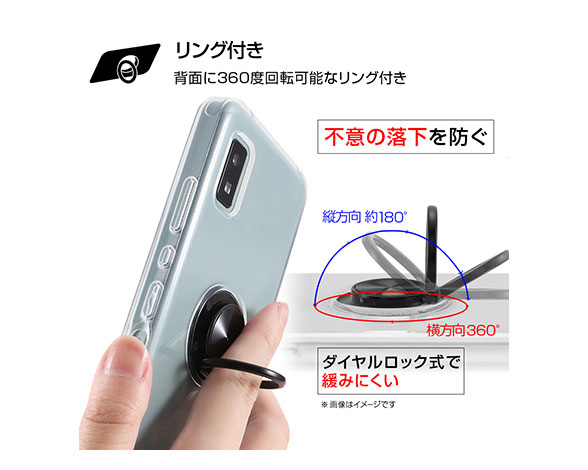 AQUOS wish/TPUｿﾌﾄｹｰｽ ﾘﾝｸﾞ付 2