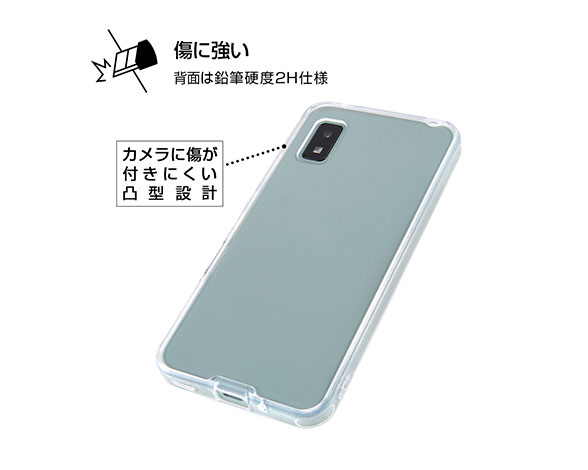 AQUOS wish/ﾊｲﾌﾞﾘｯﾄﾞｹｰｽ 2