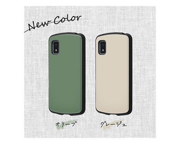AQUOS wish/耐衝撃ｹｰｽ ProCa