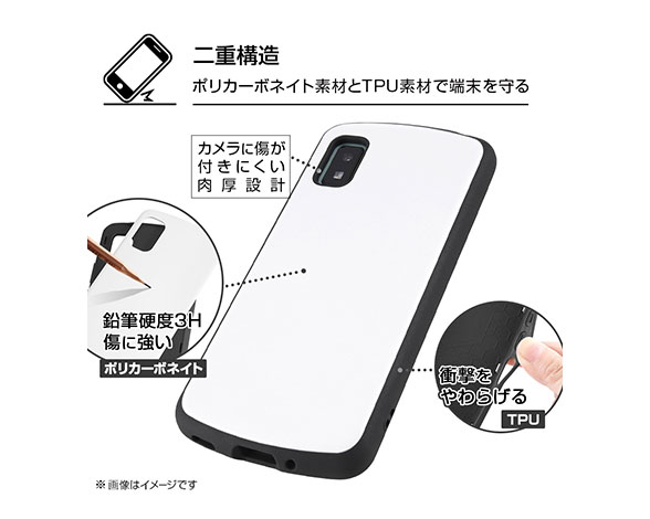 AQUOS wish/耐衝撃ｹｰｽ ProCa 3