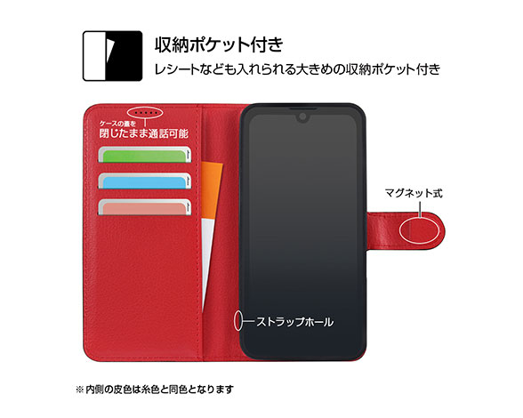 AQUOS wish/耐衝撃 手帳型ｹｰｽ ｼﾝﾌﾟﾙ ﾏｸﾞﾈｯﾄ 3