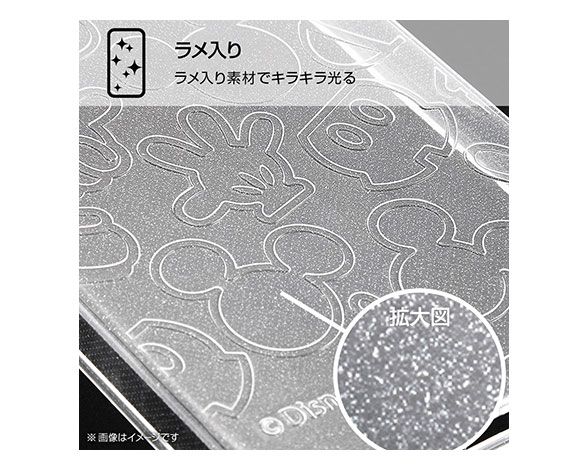AQUOS wish/『ﾃﾞｨｽﾞﾆｰｷｬﾗｸﾀｰ』/TPUｿﾌﾄｹｰｽ ｷﾗｷﾗ 4
