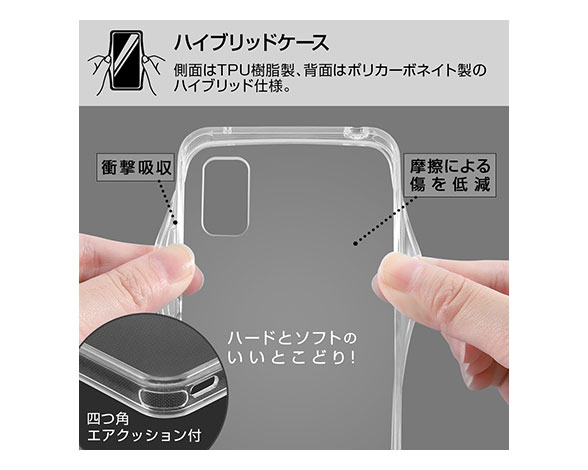 AQUOS wish/『ﾃﾞｨｽﾞﾆｰｷｬﾗｸﾀｰ』/ﾊｲﾌﾞﾘｯﾄﾞｹｰｽ Charaful 4