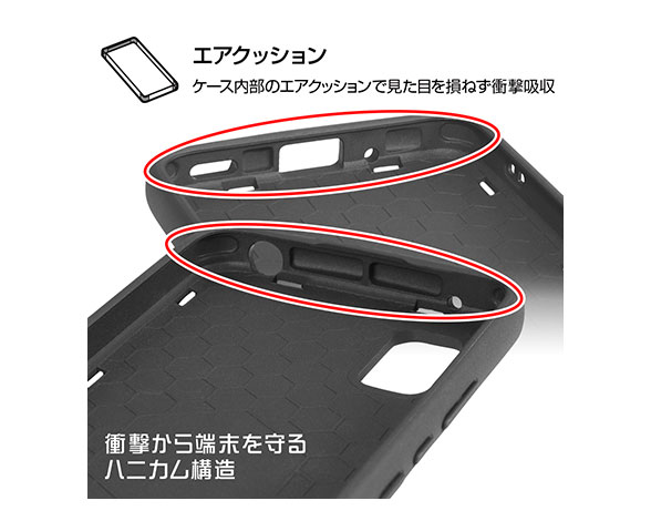 AQUOS wish/『ﾃﾞｨｽﾞﾆｰｷｬﾗｸﾀｰ』/耐衝撃ｹｰｽ ProCa 4