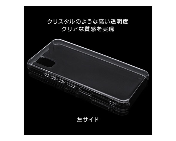 AQUOS wish/wish2専用ケース ハードケース トライタン クリア 3
