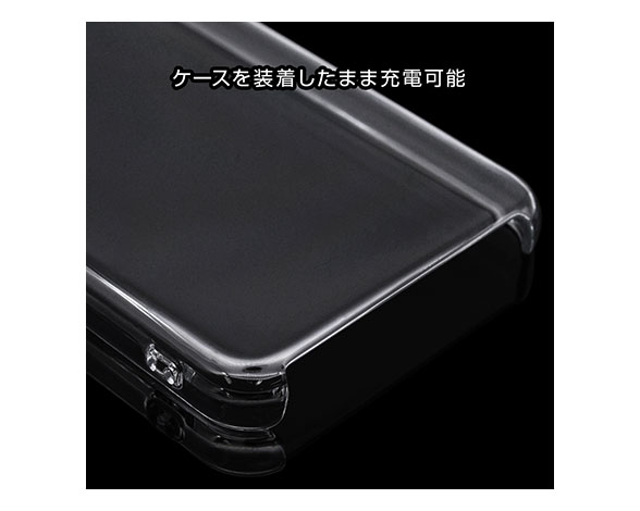 AQUOS wish/wish2専用ケース ハードケース トライタン クリア 4