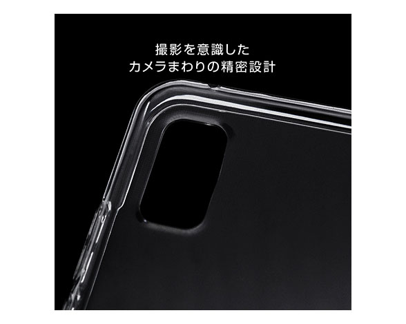 AQUOS wish/wish2専用ケース ハードケース トライタン クリア 5