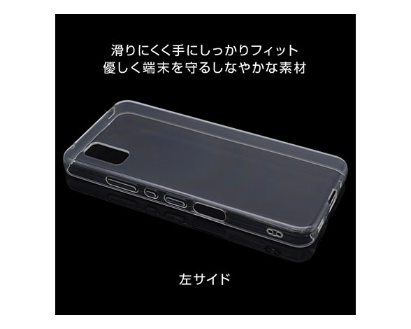 AQUOS wish/wish2 専用ケース ソフトケース TPU クリア 3