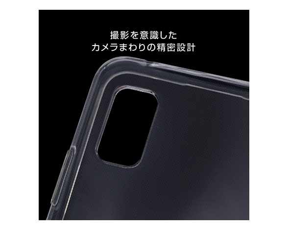 AQUOS wish/wish2 専用ケース ソフトケース TPU クリア 5