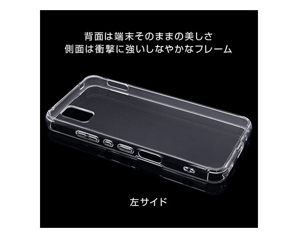 AQUOS wish/wish2 専用ケース ハイブリッドケース TPU+PC クリア 3