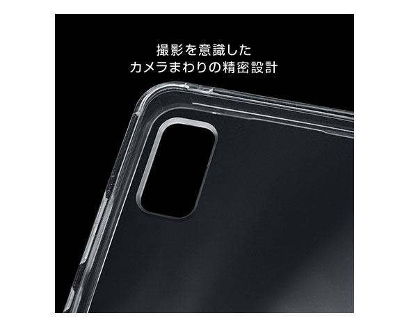 AQUOS wish/wish2 専用ケース ハイブリッドケース TPU+PC クリア 5