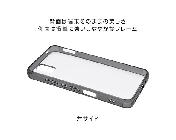 AQUOS wish/wish2 専用ケース ハイブリッドケース TPU+PC クリアブラック 3