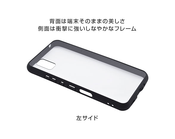 AQUOS wish/wish2 専用ケース ハイブリッドケース TPU+PC 8H ブラック 3