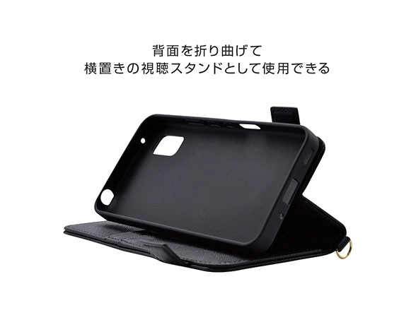 AQUOS wish/wish2 専用ケース 手帳型 ハンドストラップ付き手帳 横型 ブラック 3