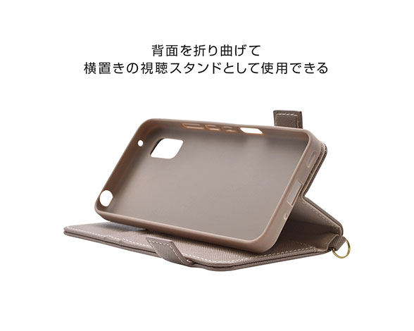 AQUOS wish/wish2 専用ケース 手帳型 ハンドストラップ付き手帳 横型 ココアブラウン 3
